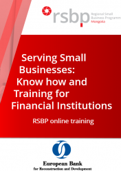 RSBP online training